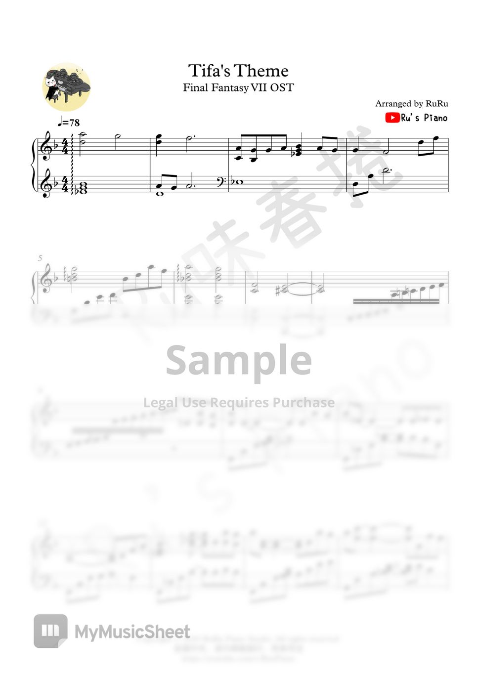 植松伸夫 - Tifa's Theme - Final Fantasy VII OST (ファイナルファンタジーVII) by Ru's Piano