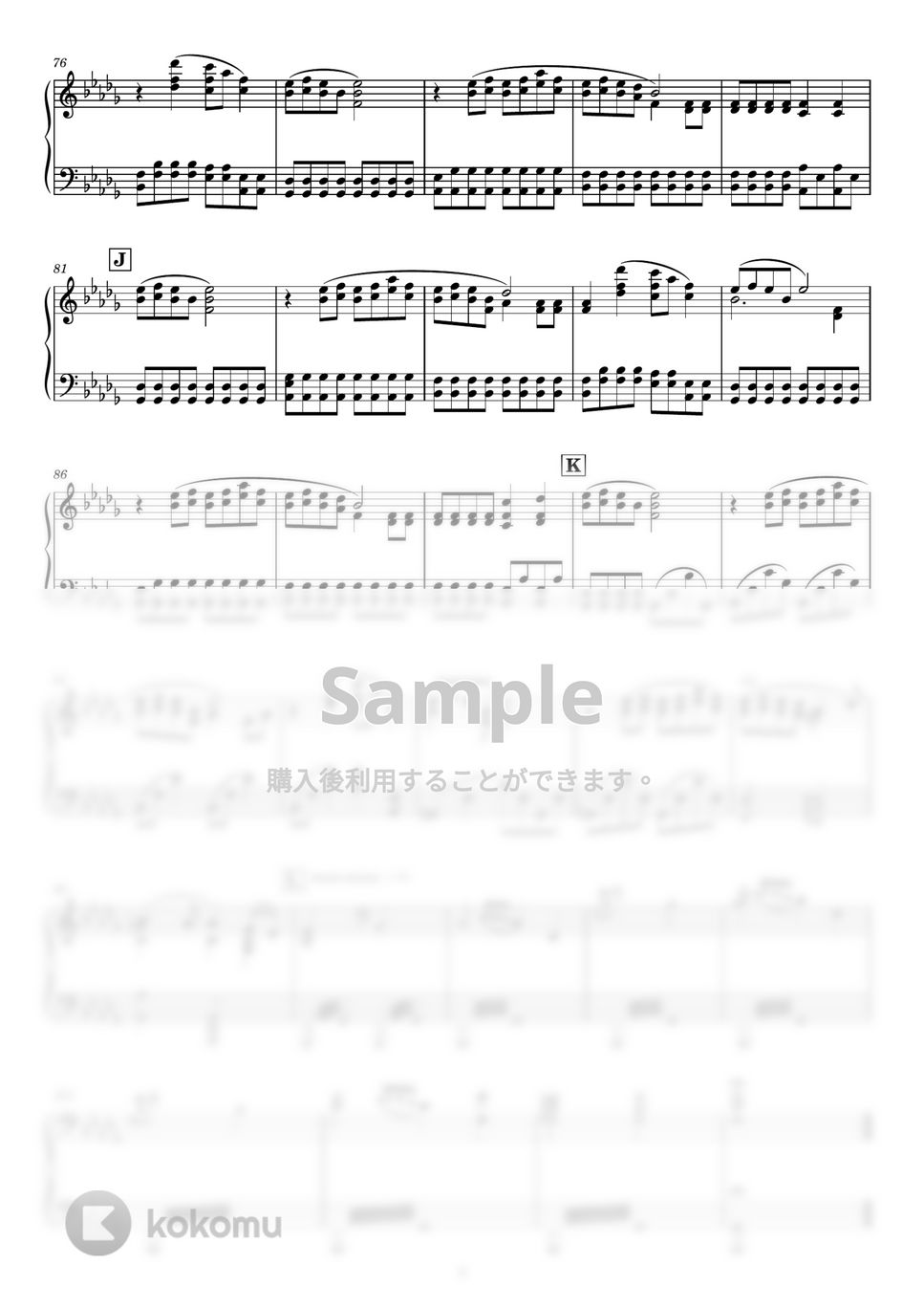 坂本龍一 - Merry Christmas Mr. Lawrence (中級) 楽譜 by 月野