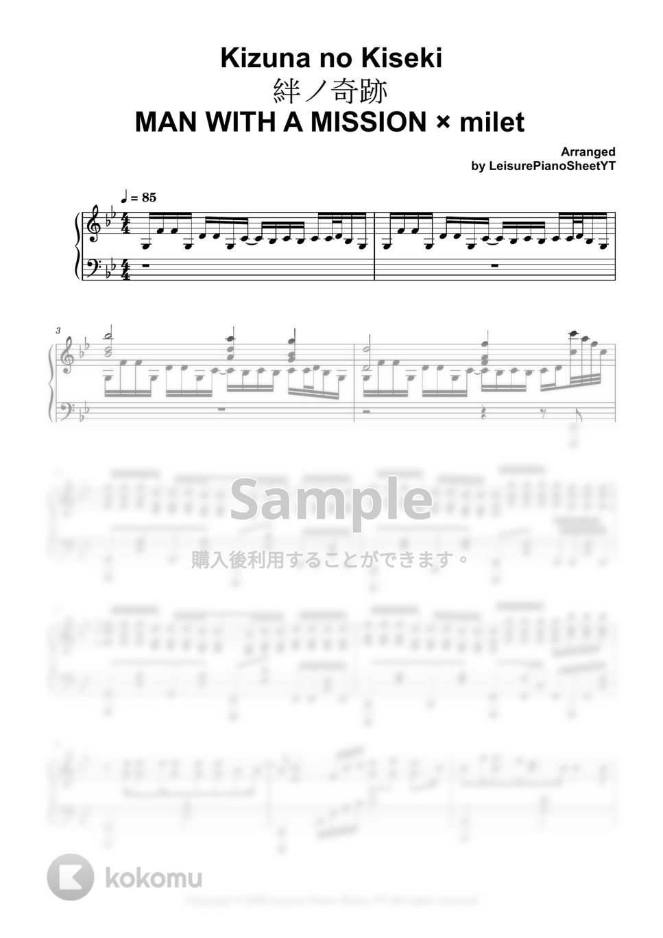 MAN WITH A MISSION × milet - 鬼滅の刃刀鍛冶の里編 OP 絆ノ奇跡 by Leisure Piano Sheets