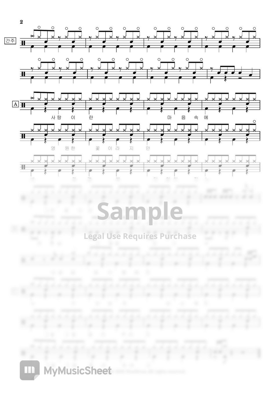 7080-sheets-by