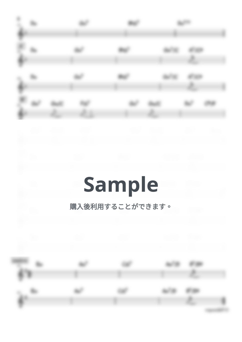 椎名林檎 - 本能 (バンド用コード譜) by 箱譜屋