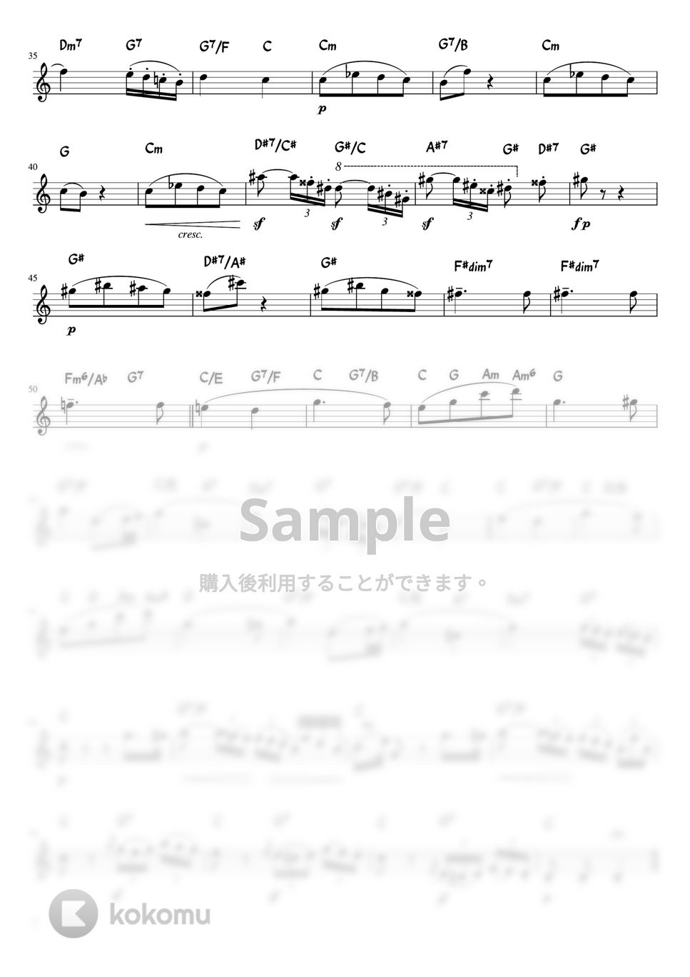 ショパン - 告別のワルツ (C・メロディーコード) by pfkaori