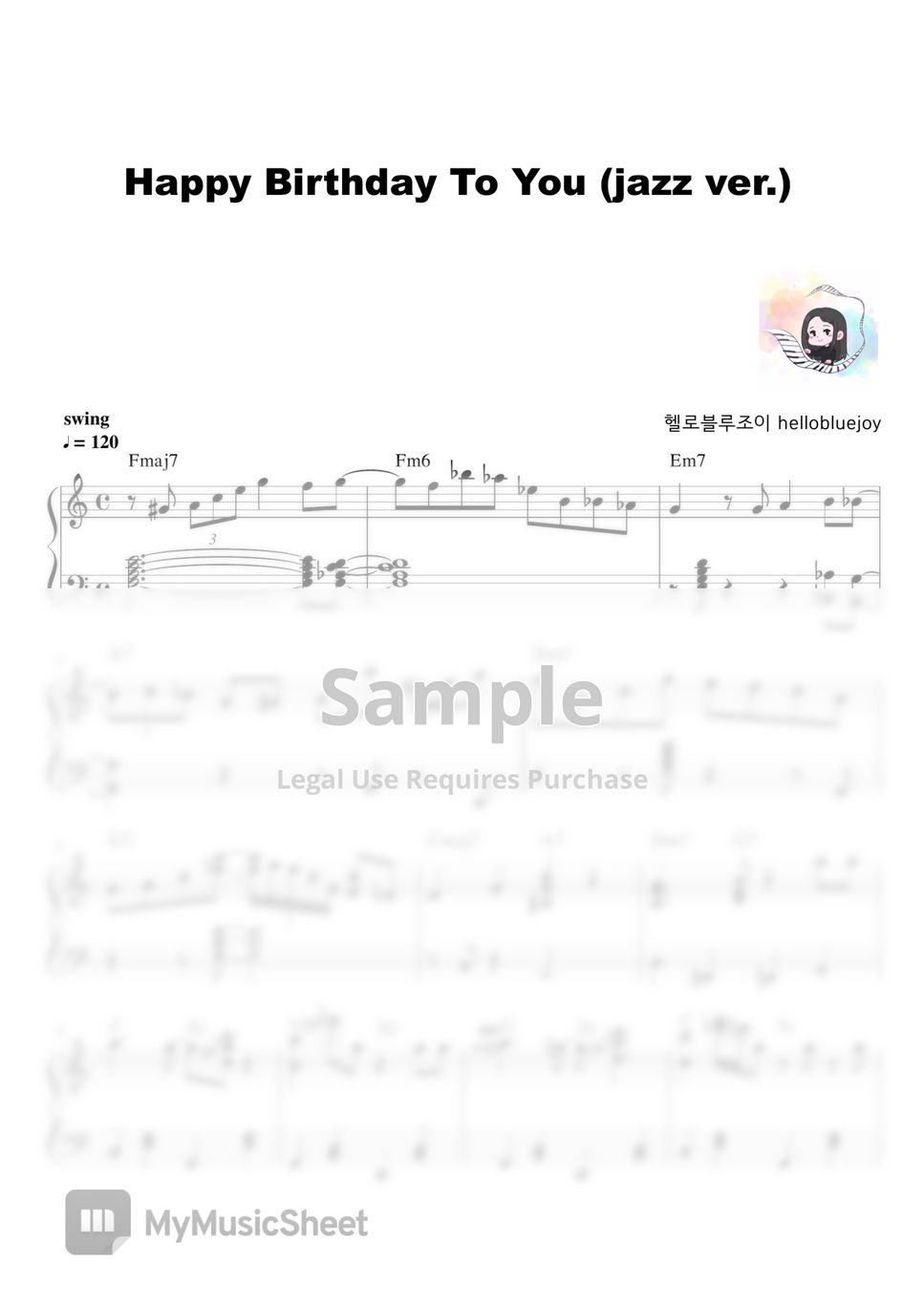 동요 - Happy Birthday To You (jazz ver.) by 헬로블루조이