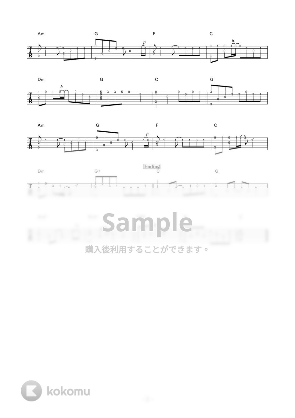 あいみょん - マリーゴールド (かんたんソロギター) by 伴奏屋TAB譜