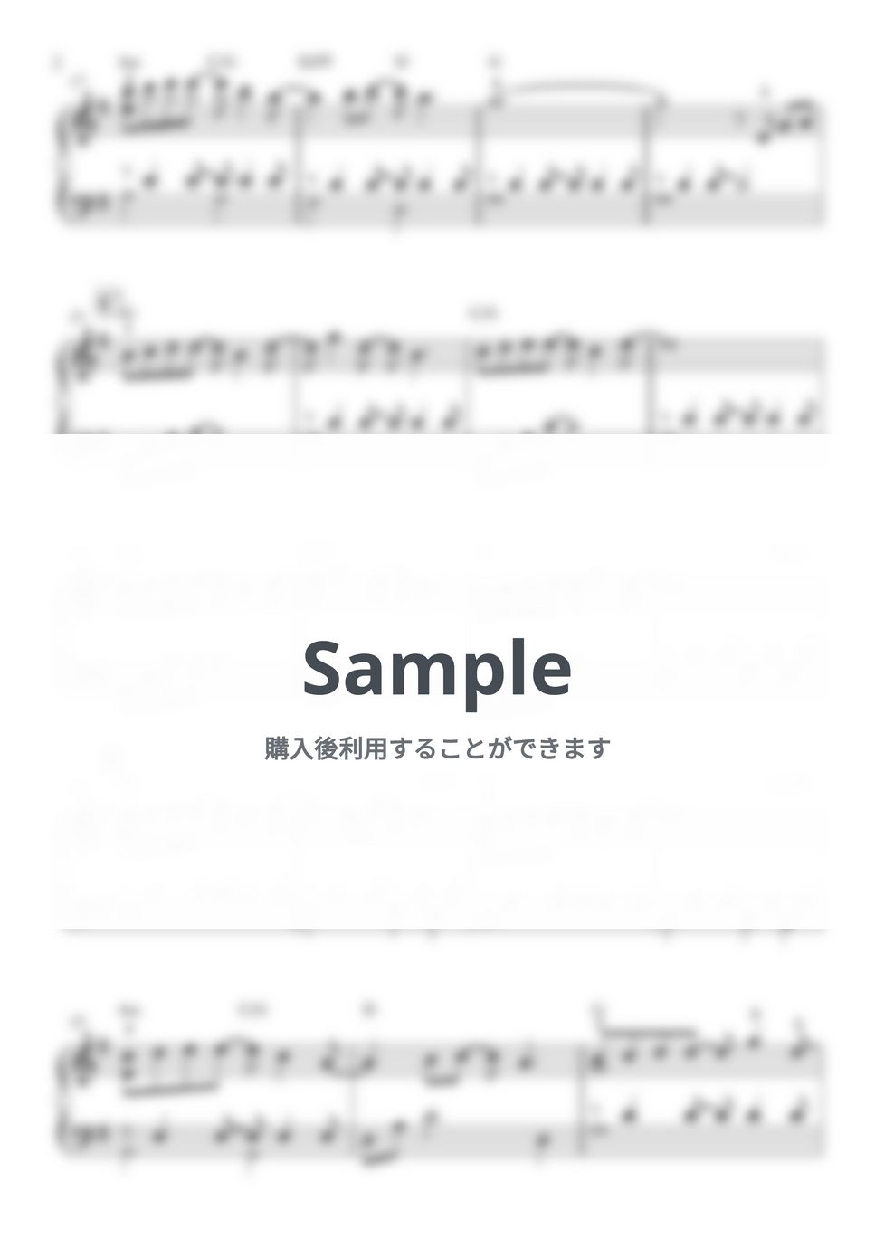 フォレスト・ガンプ - Forrest Gump Main Title by ARAPIANO