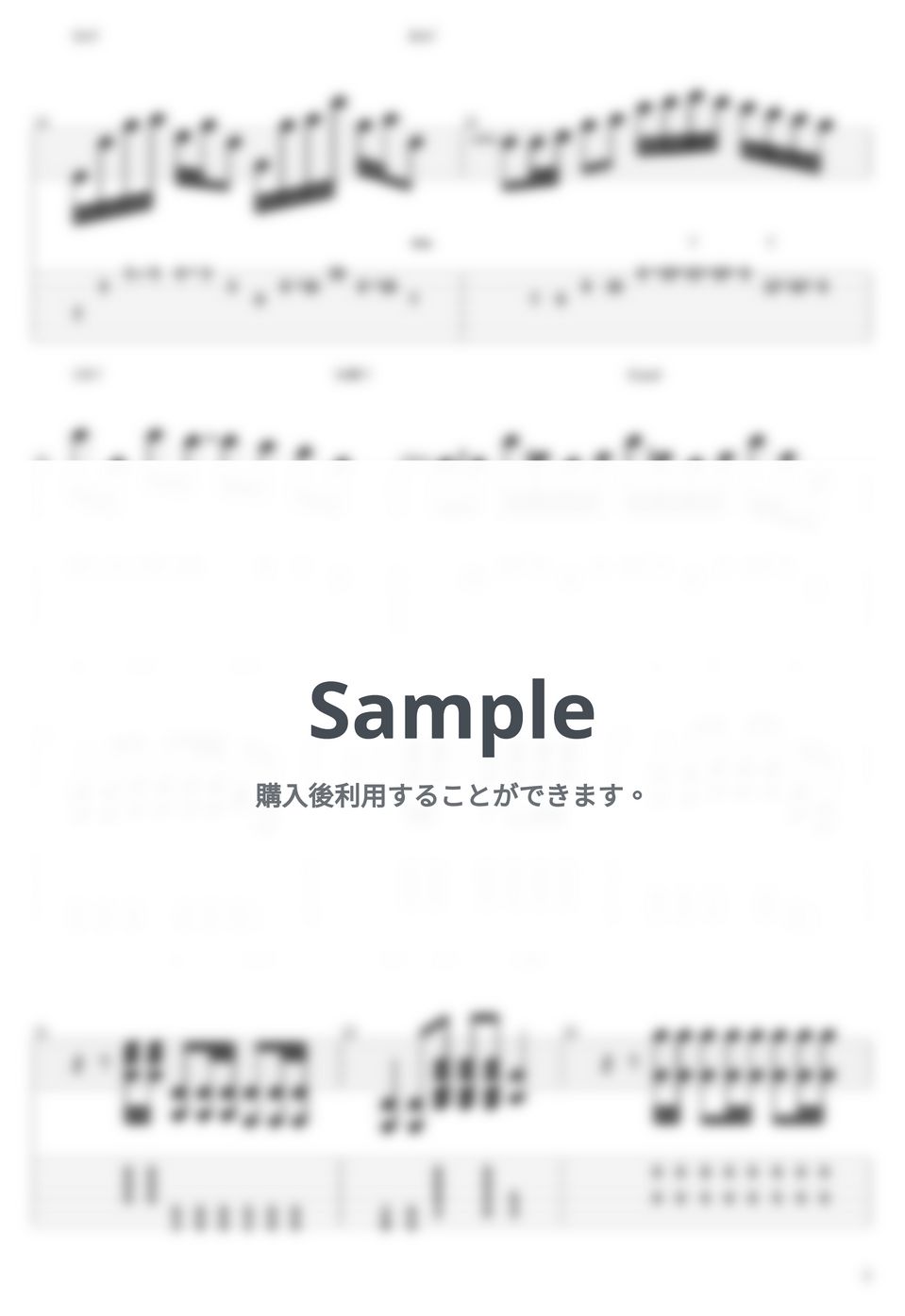 Mrs. GREEN APPLE - ライラック by guitar cover with tab