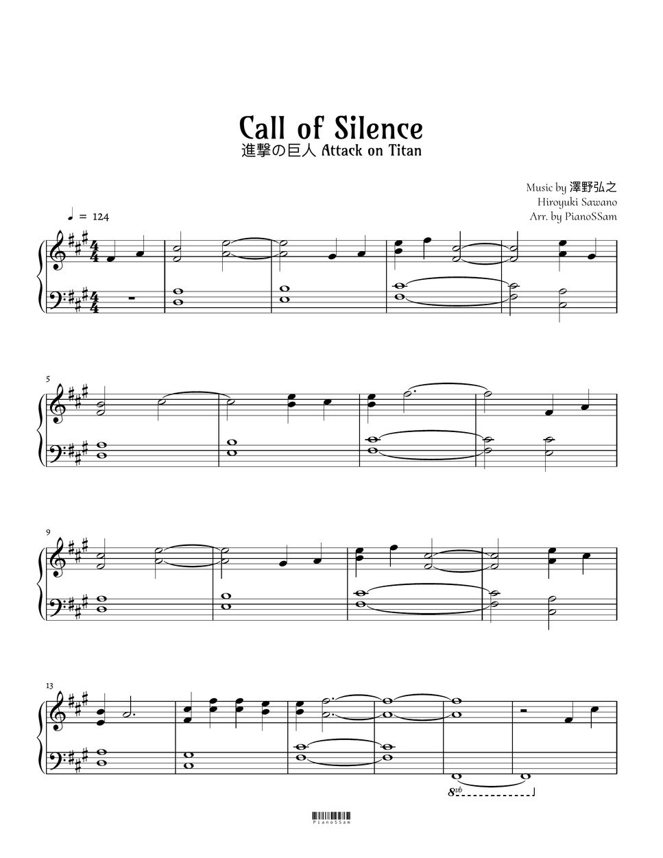 澤野弘之 - Call of Silence (進撃の巨人) by PianoSSam
