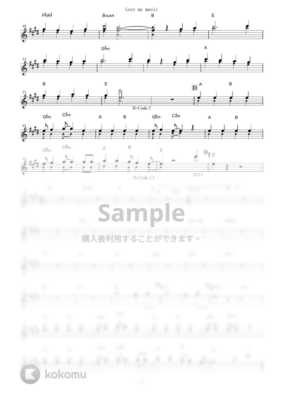 平野綾 - Lost my music (『涼宮ハルヒの憂鬱』 / in C) by muta-sax