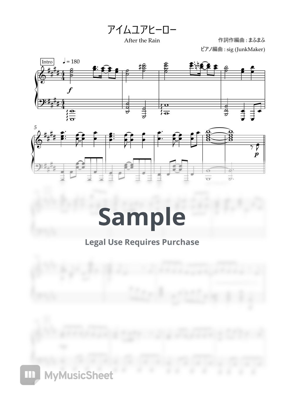 after-the-rain-i-m-your-hero-piano-solo-sheets-by-sig-junkmaker