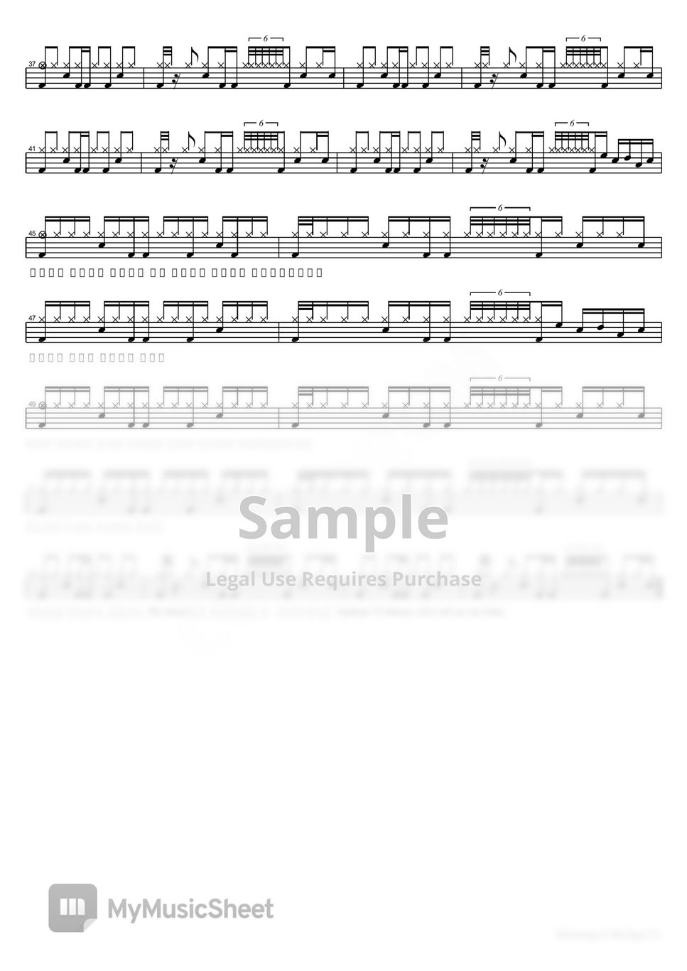 fujii-kaze-shinunoga-e-wa-sheets-by-copydrum