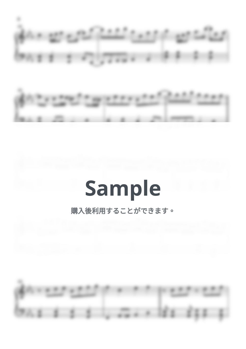 YOASOBI - もう少しだけ (ピアノ初心者向け) by Piano Lovers. jp