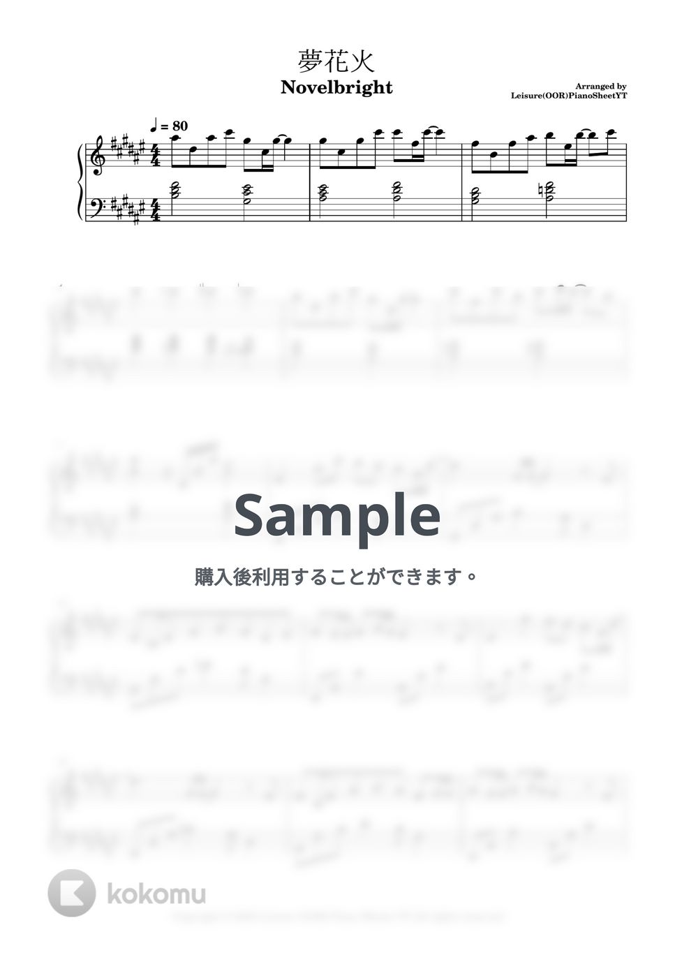 Novelbright - 夢花火 by Leisure (OOR) Piano Sheets YT