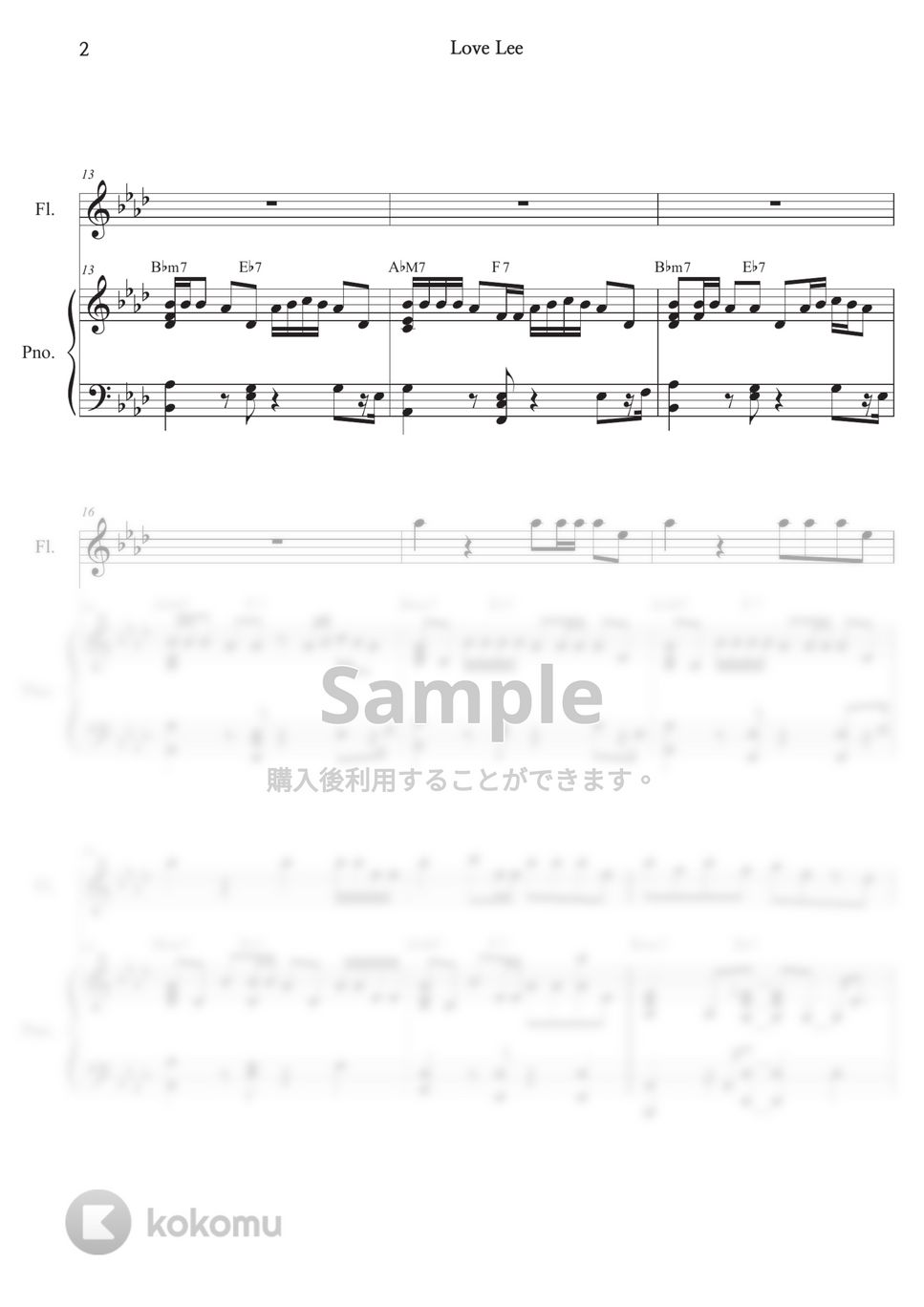 AKMU - Love Lee (Ensemble) by Melonical
