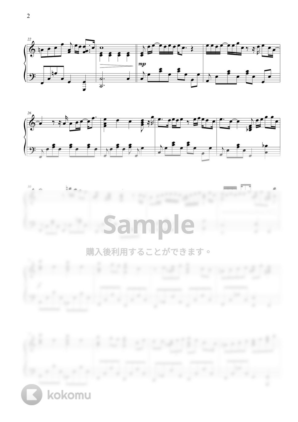 Musical Mozart! - Gold von den Sternen (Golden Stars) (初級バージョン) by THIS IS PIANO