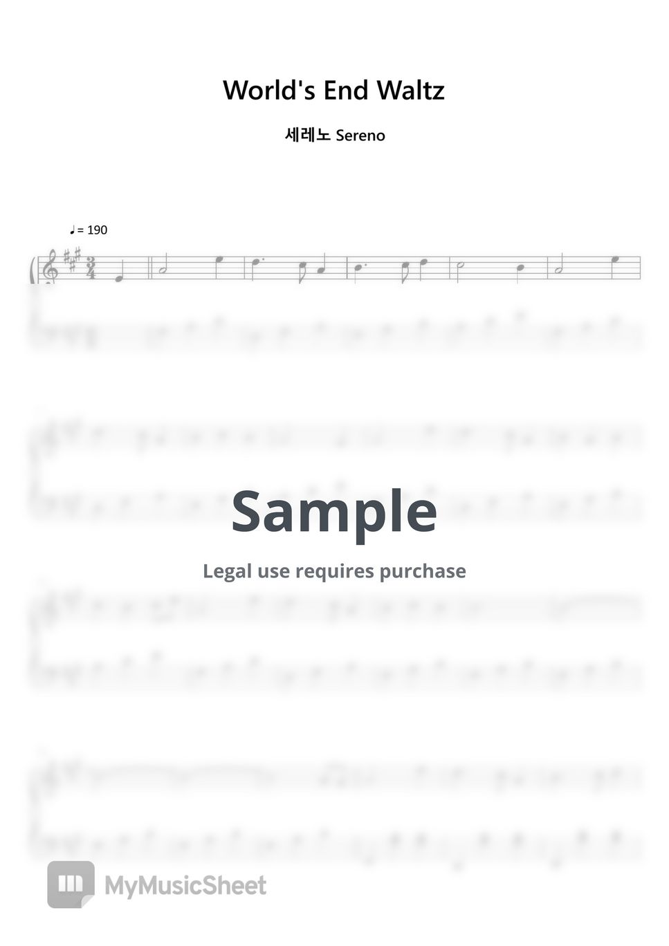 세레노 Sereno - 마지막 세계의 왈츠 World's End Waltz (Sheet Music, MIDI,) by sayu