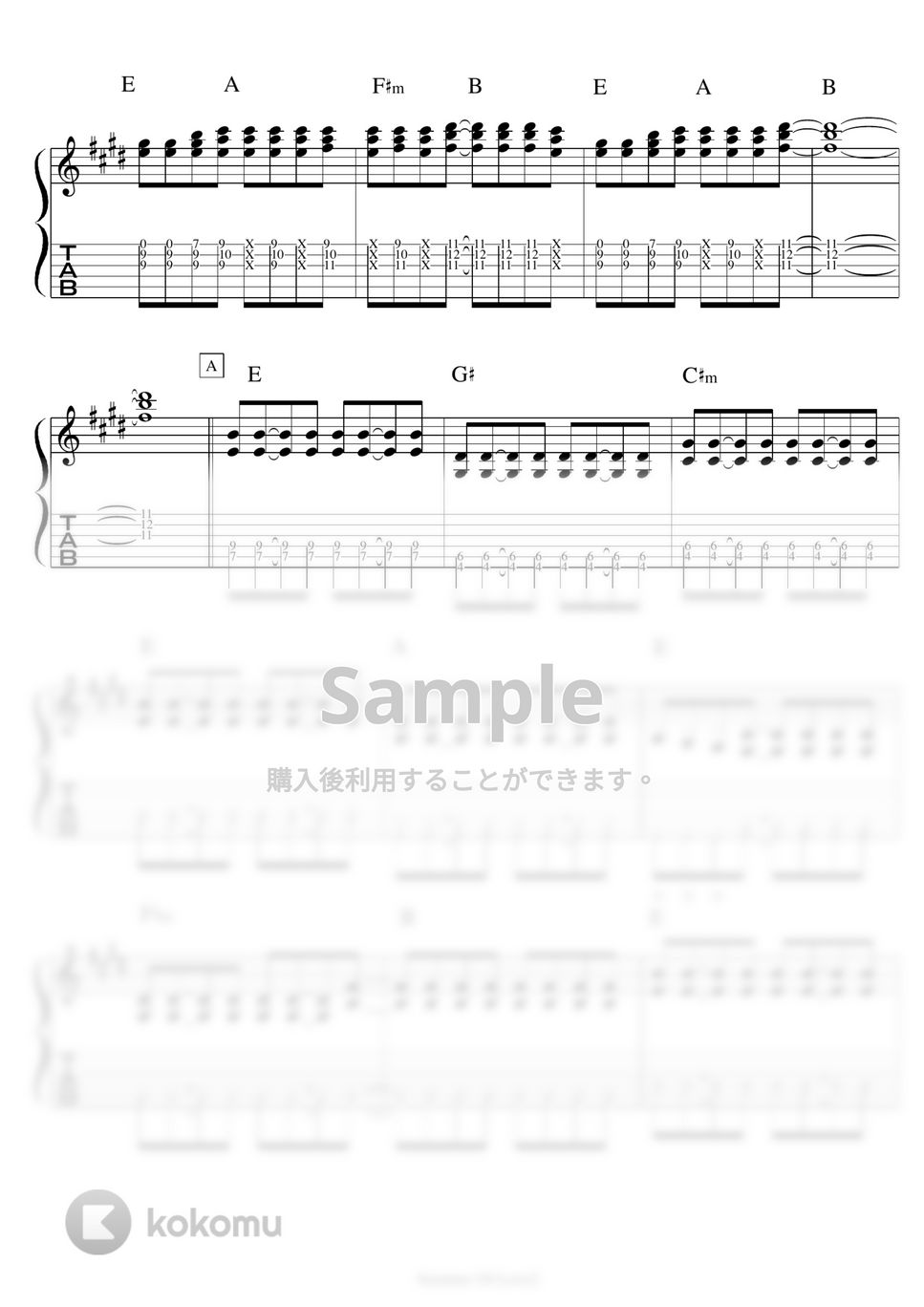 Hi-STANDARD - Summer Of Love ギター演奏動画付TAB譜 by バイトーン音楽教室