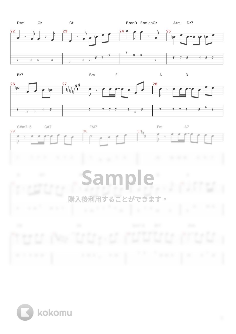 SPY×FAMILY - ミックスナッツ (デュオギター) by 伊尾木　翔史