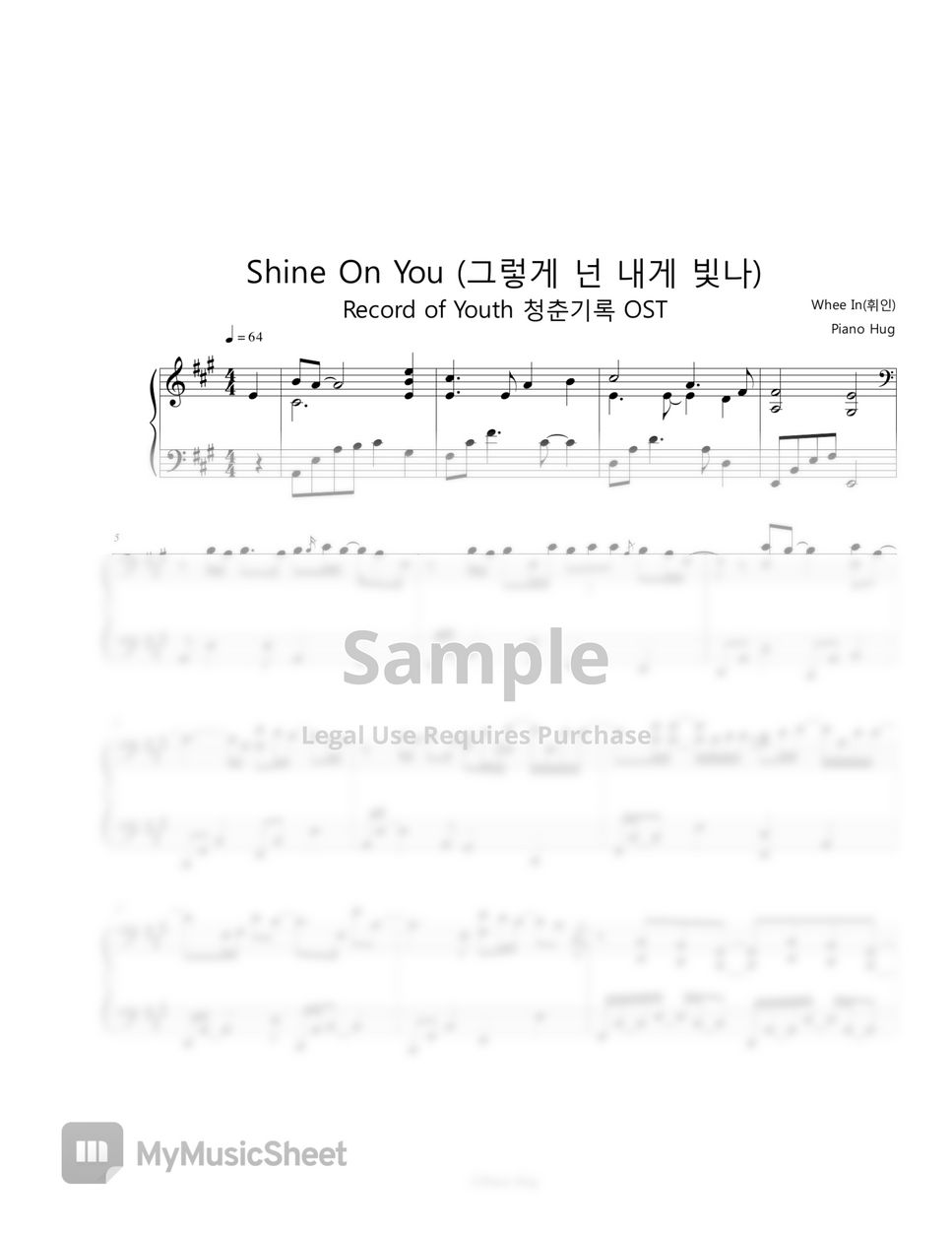 Whee In (휘인) - Shine On You (그렇게 넌 내게 빛나) Record of Youth 청춘기록 OST by Piano Hug