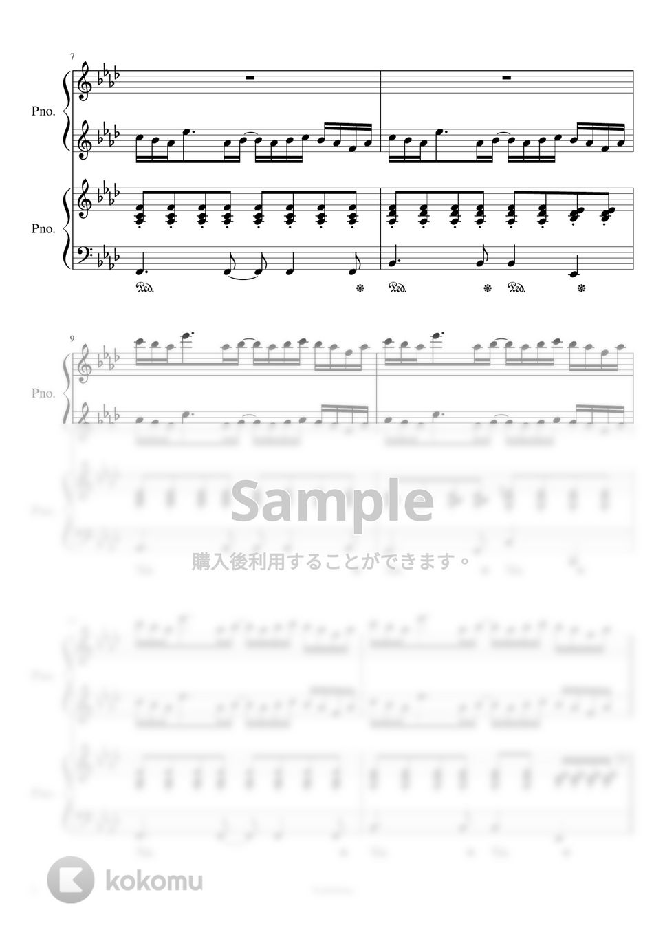 Official髭男dism - Pretender (連弾：コンフィデンスマンJP主題歌) by Trohishima