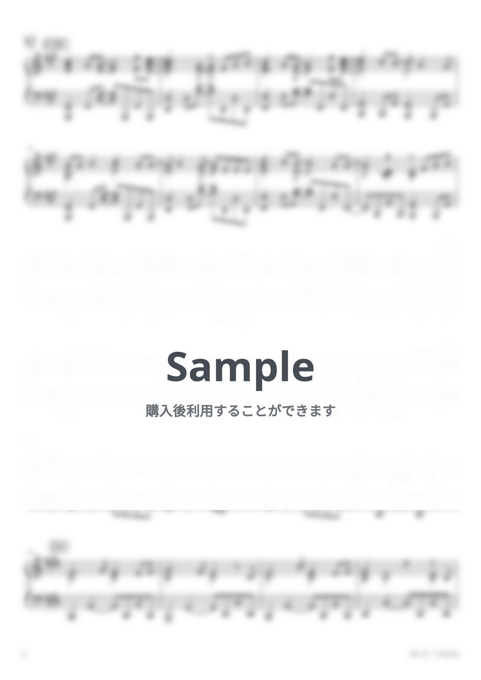 n-buna - ヨヒラ (PianoSolo) by 深根