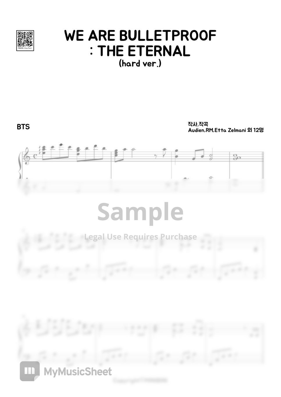 BTS (방탄소년단) - We are Bulletproof : the Eternal [MAP OF THE SOUL : 7] (Hard Version) by MINIBINI