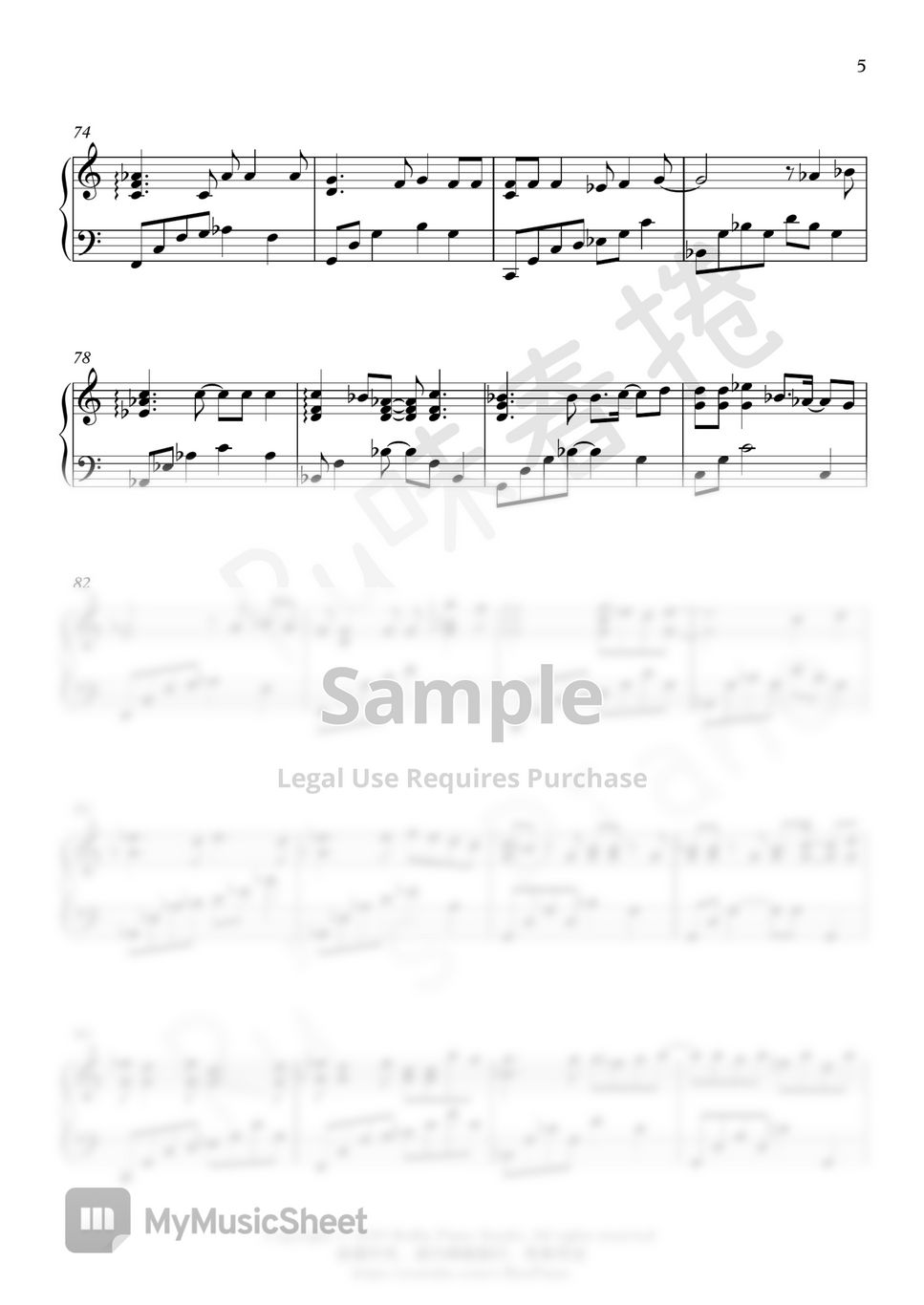 坂井泉水 - DANDAN 心魅かれてく - Dragon Ball GT OP - (slow version) by Ru's Piano