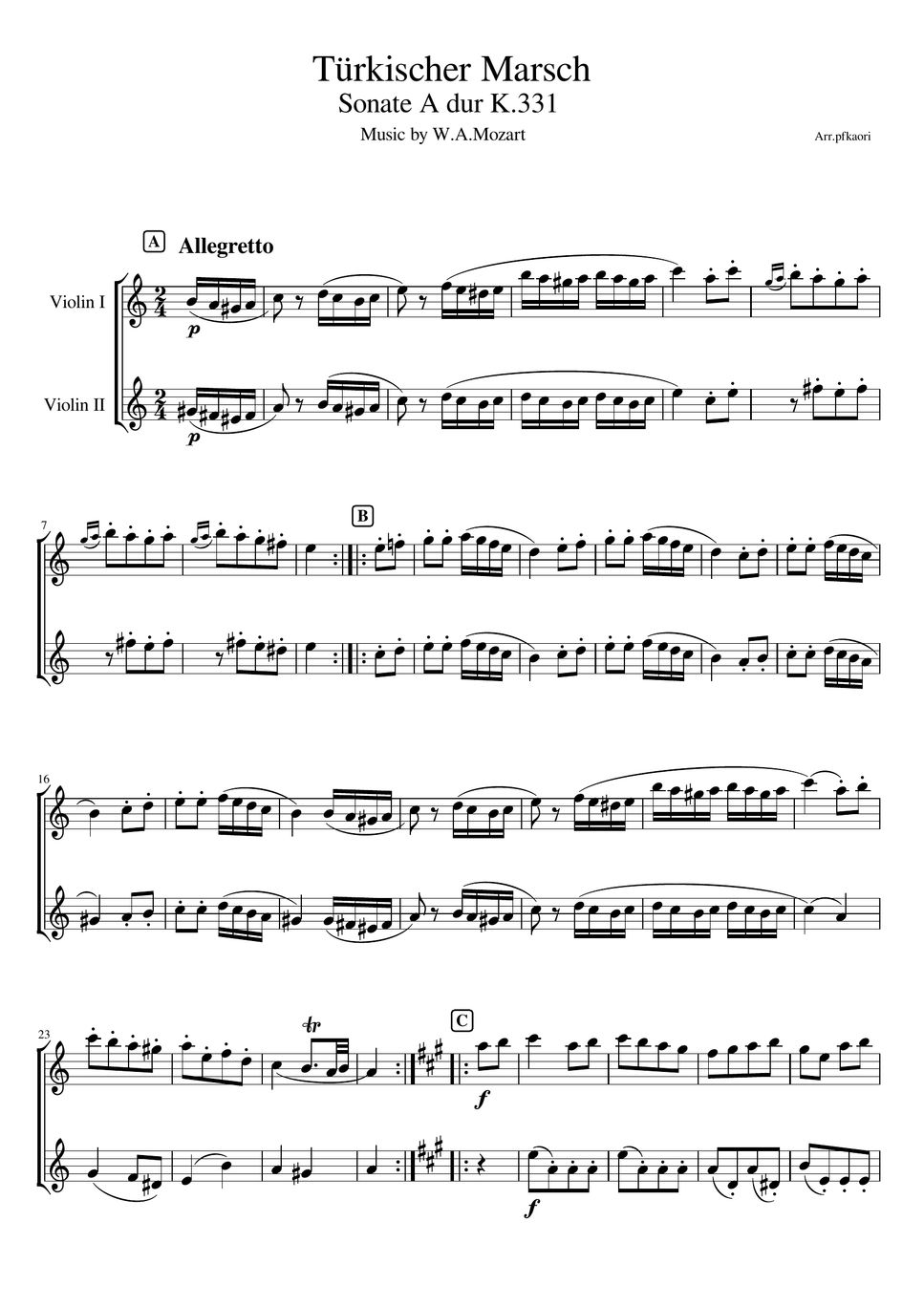モーツァルト - トルコ行進曲 (ヴァイオリンデュオ/無伴奏) by pfkaori