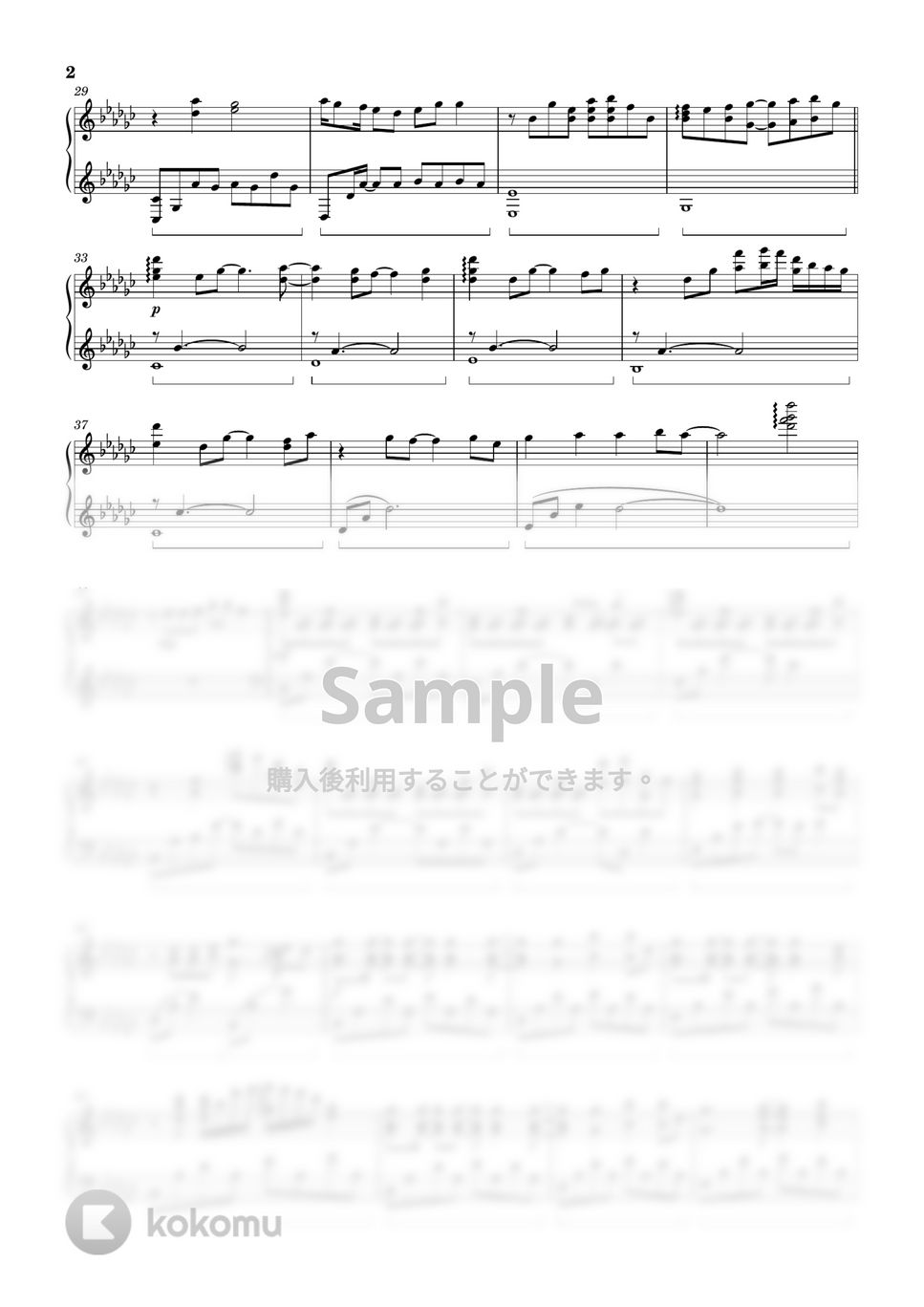 PRODUCE 101 JAPAN SEASON2 - Let Me Fly (Piano Version) by ちゃんRINA。