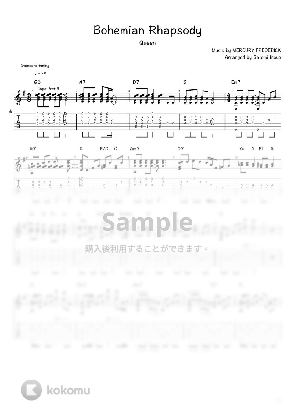 Queen - Bohemian Rhapsody (ソロギター / タブ譜) by 井上さとみ