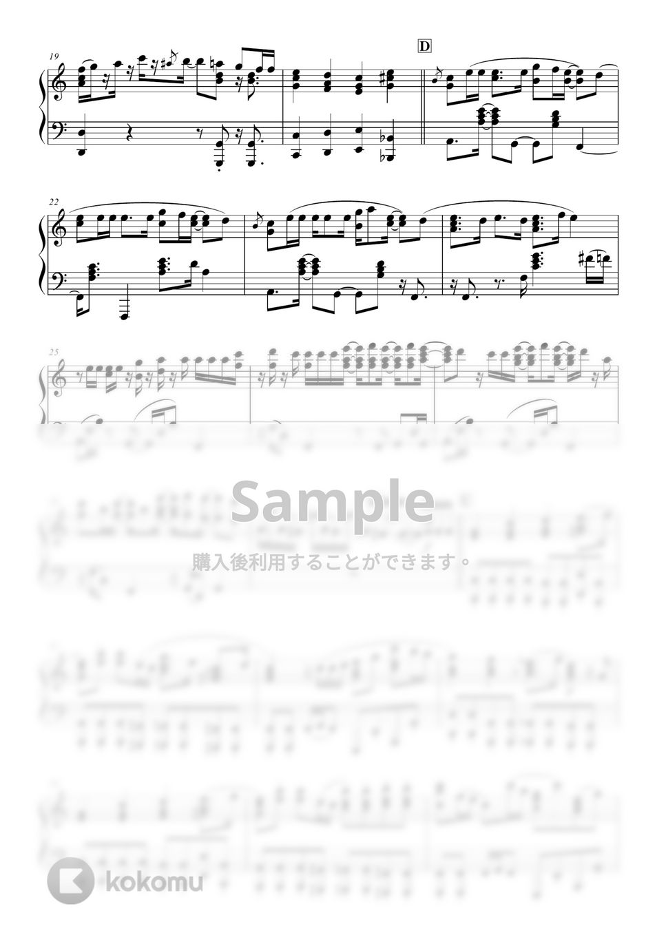 King Gnu BOY 楽譜 by OneNote