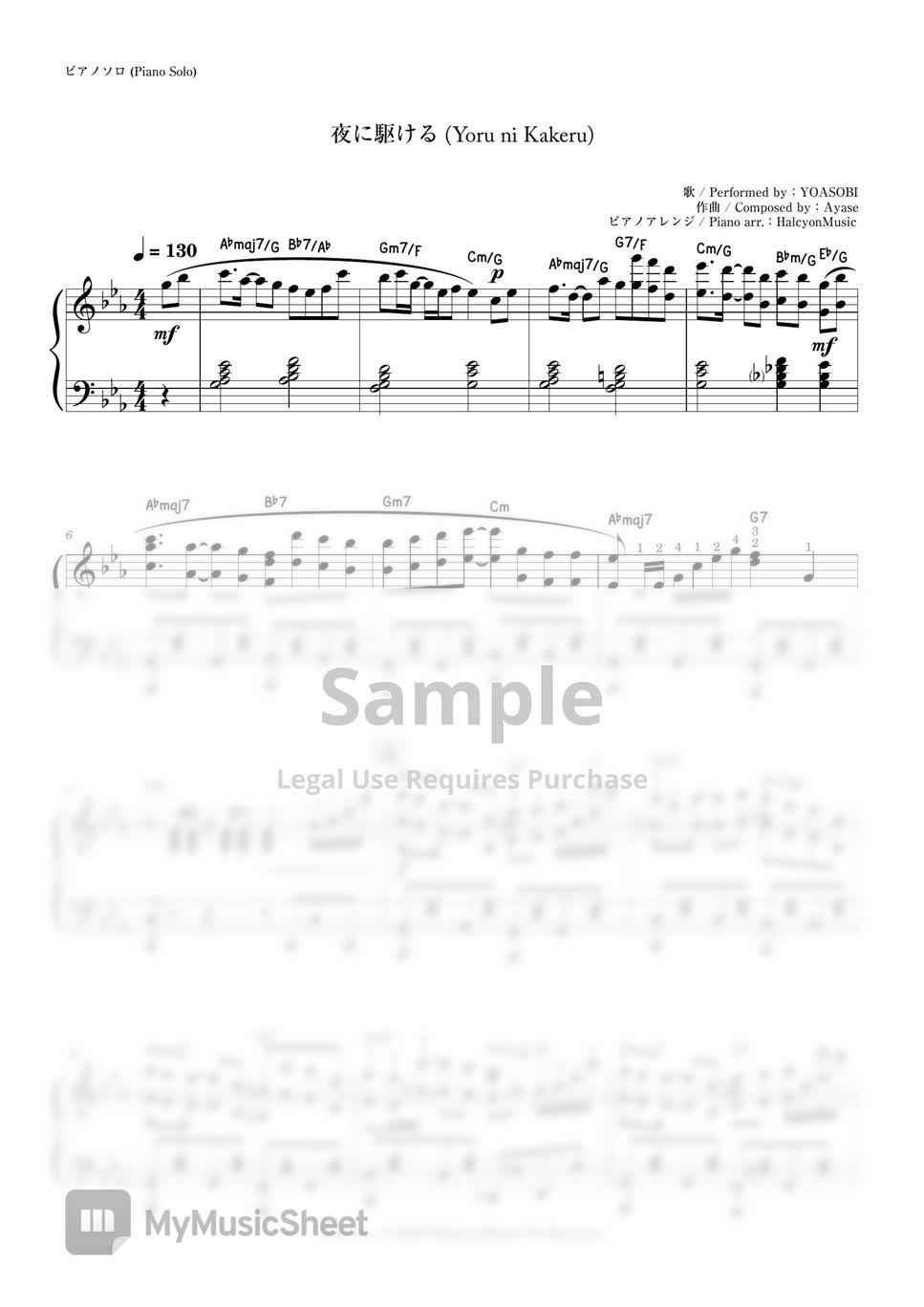 Ni Nights Sheets informacionpublica.svet.gob.gt