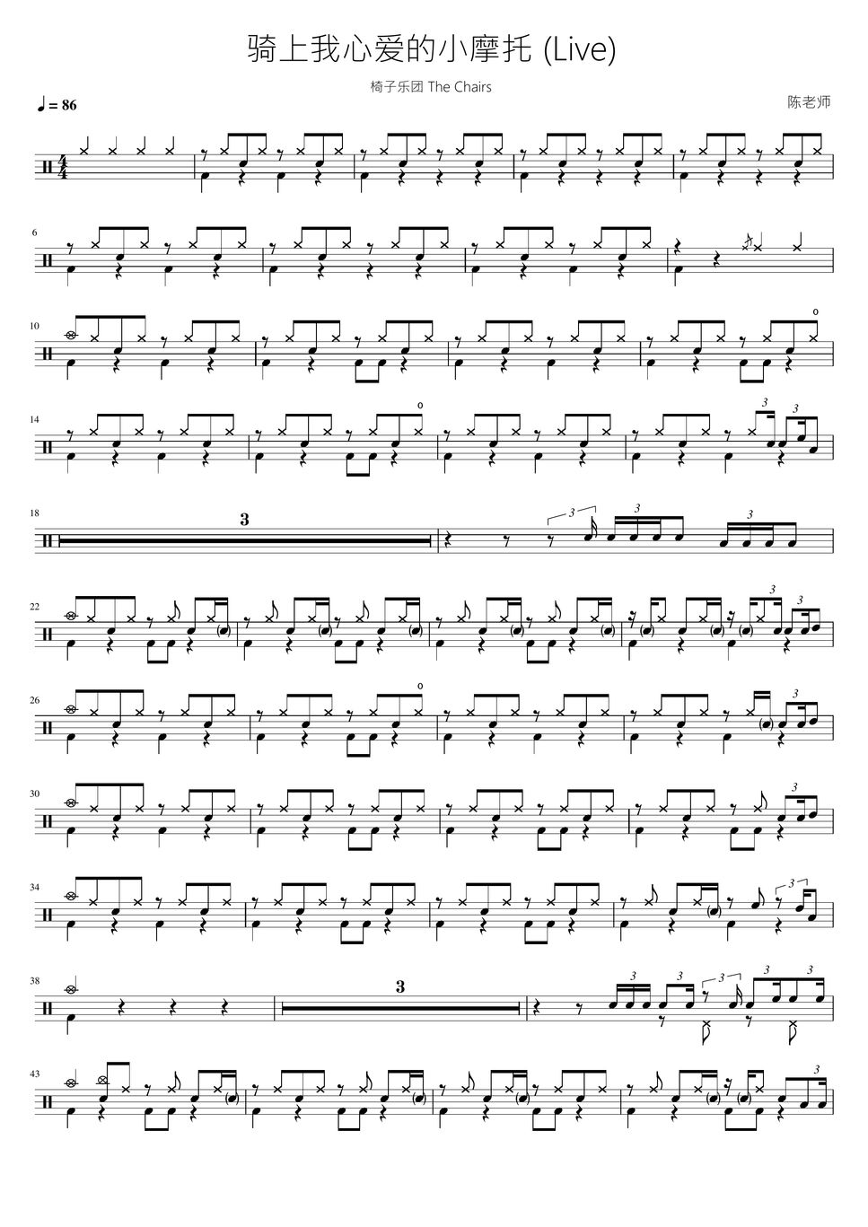  the chairs live sheet by 