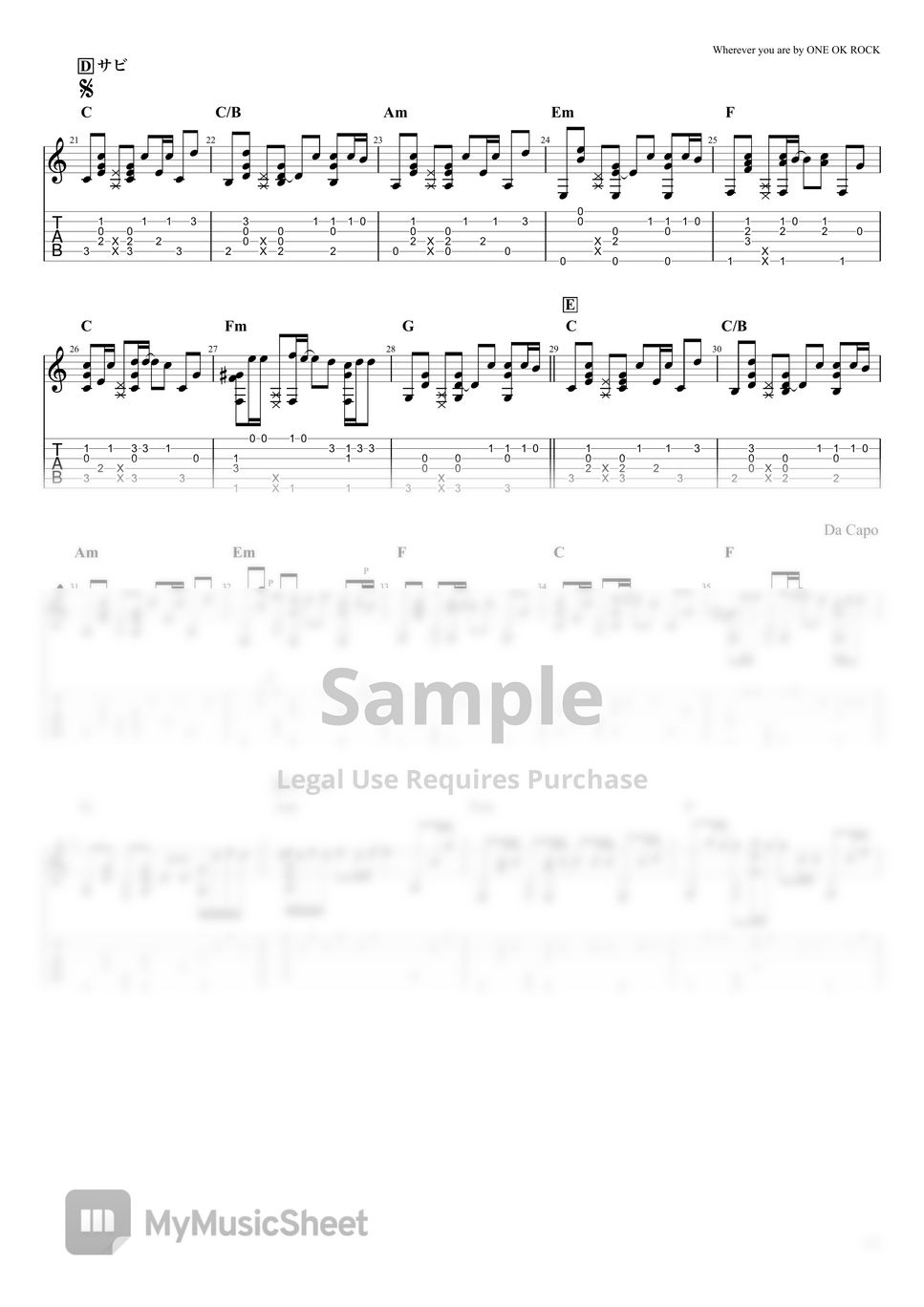 ONE OK ROCK - Wherever You Are (solo Guitar) Tab + 1staff By Tamagodori