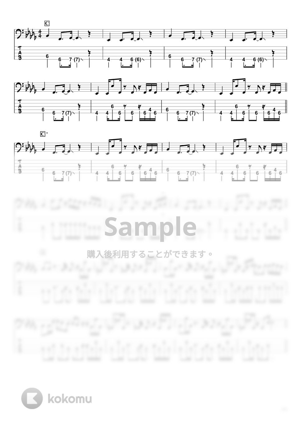millennium parade × 椎名林檎 - W○RK (ベースTAB譜☆5弦