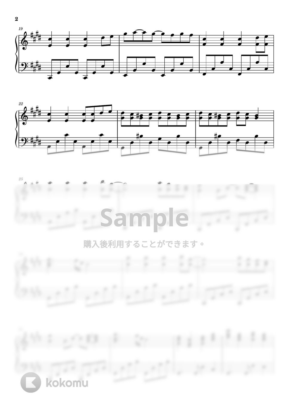 Lady Gaga Bloody Mary 楽譜 by Piano Go Life