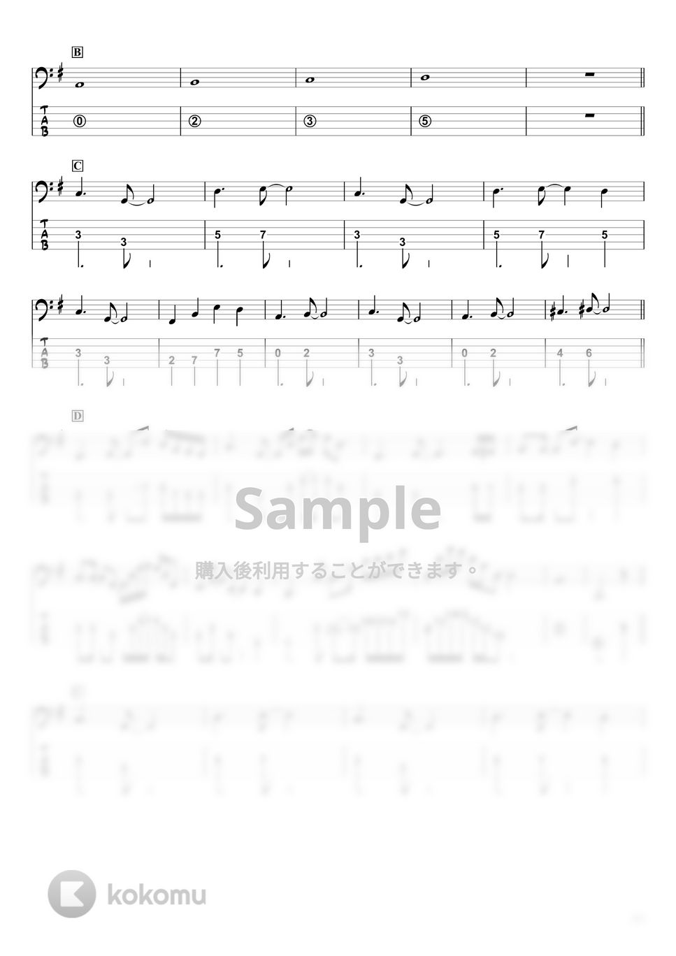 米津　玄師 - 月を見ていた (ベースTAB譜☆5弦ベース対応) by swbass