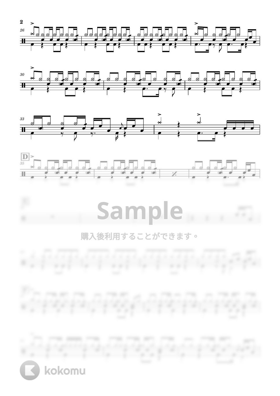 Ado - 会いたくて by Cookie's Drum Score