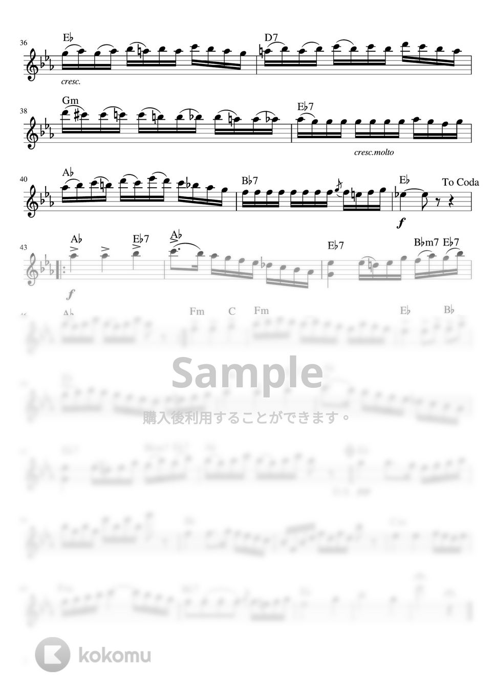 G.ビゼー - アルルの女組曲第2番「メヌエット」 (E♭・メロディーコード) by pfkaori