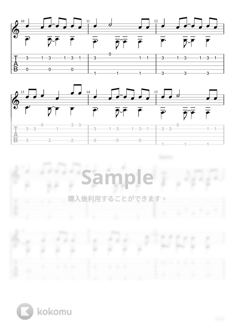 164 - 天ノ弱 (ソロギター) by u3danchou