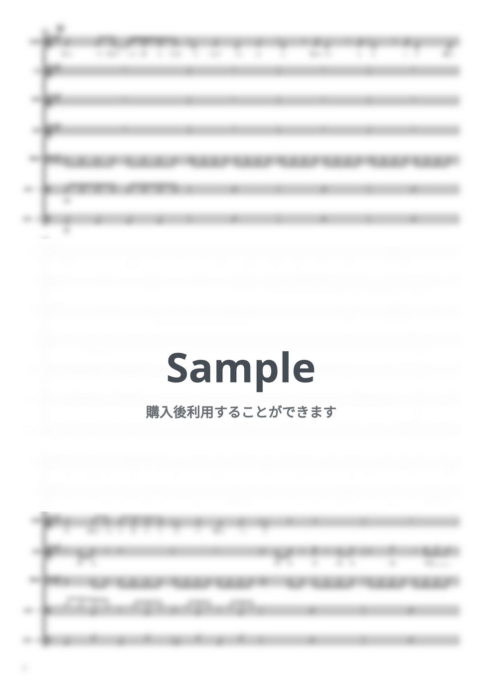 結束バンド - ギターと孤独の蒼い惑星 (アカペラ楽譜,pdf+muse(zip)セット) by まーびーショップ