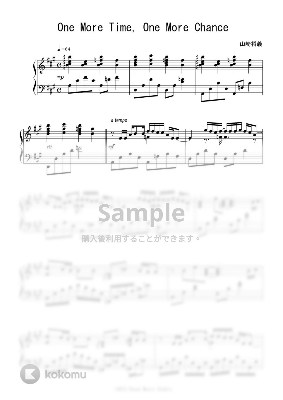 山崎 まさよし - One more time, One more chance 楽譜 by Peony
