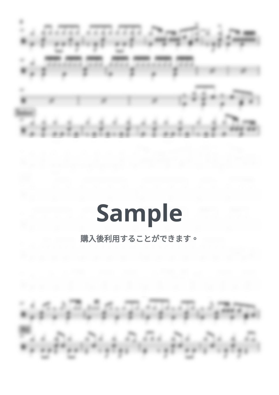 Conton Candy - ロングスカートは靡いて (ドラム譜面) by cabal