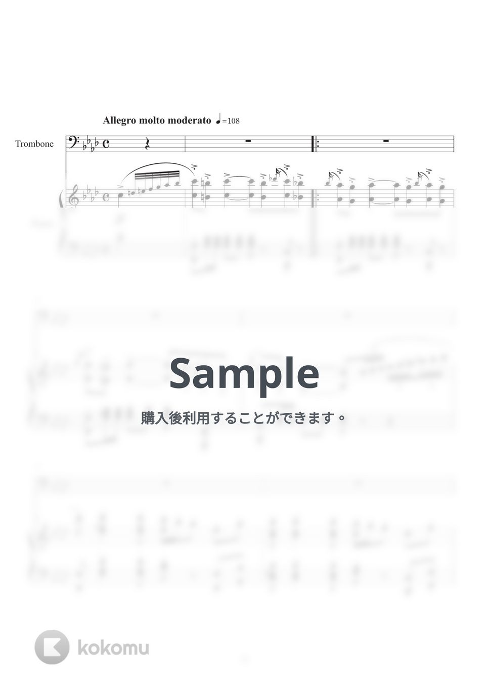 ジョルジュ・ビゼー 歌劇「カルメン」ヴォーカルスコア R.L. Smith FME0120_10.png