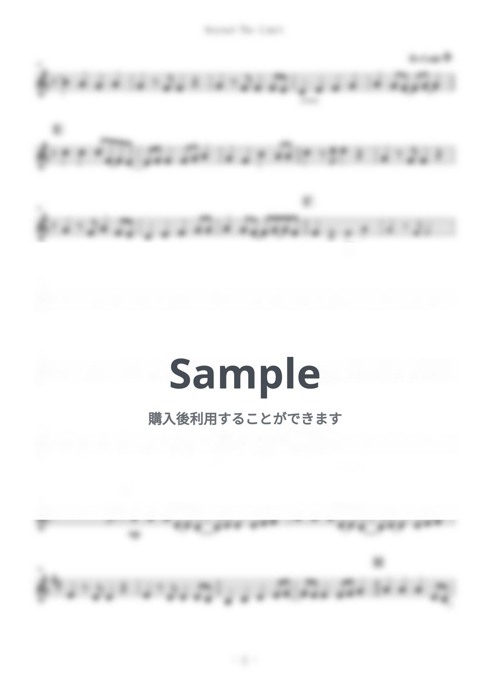 大空スバル - 6eyond The Limit (inB♭) by Nasu☆saxophone