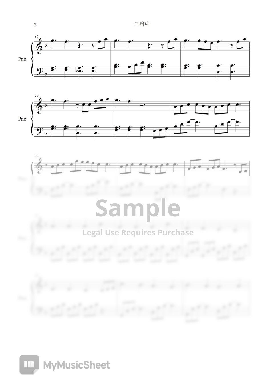 10cm - However (EASY Piano) Sheets by freestyle pianoman