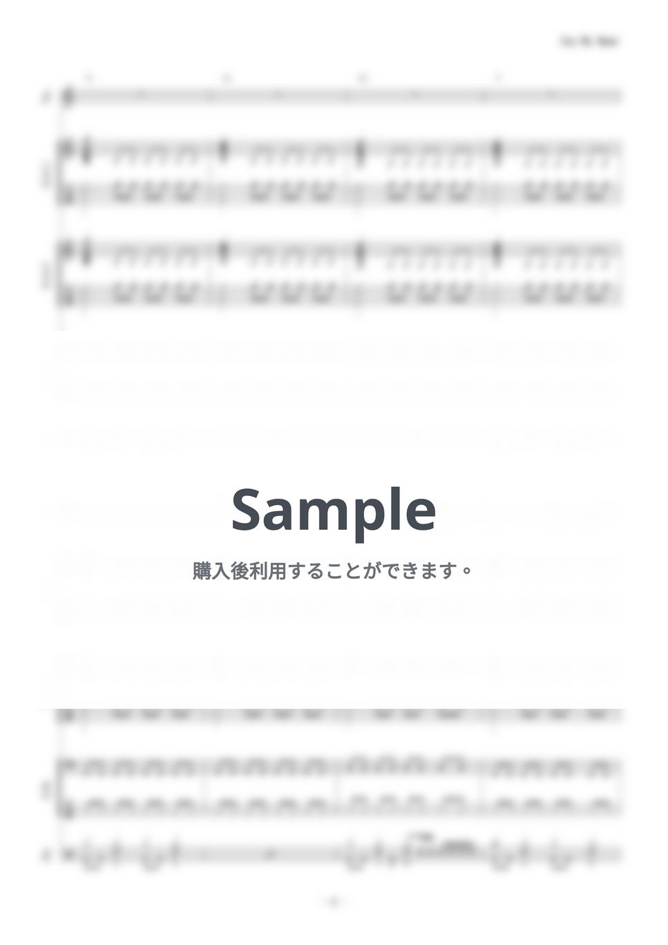 楽譜】OVER / HEY-SMITH (エレキギター / 中級) - Piascore 楽譜