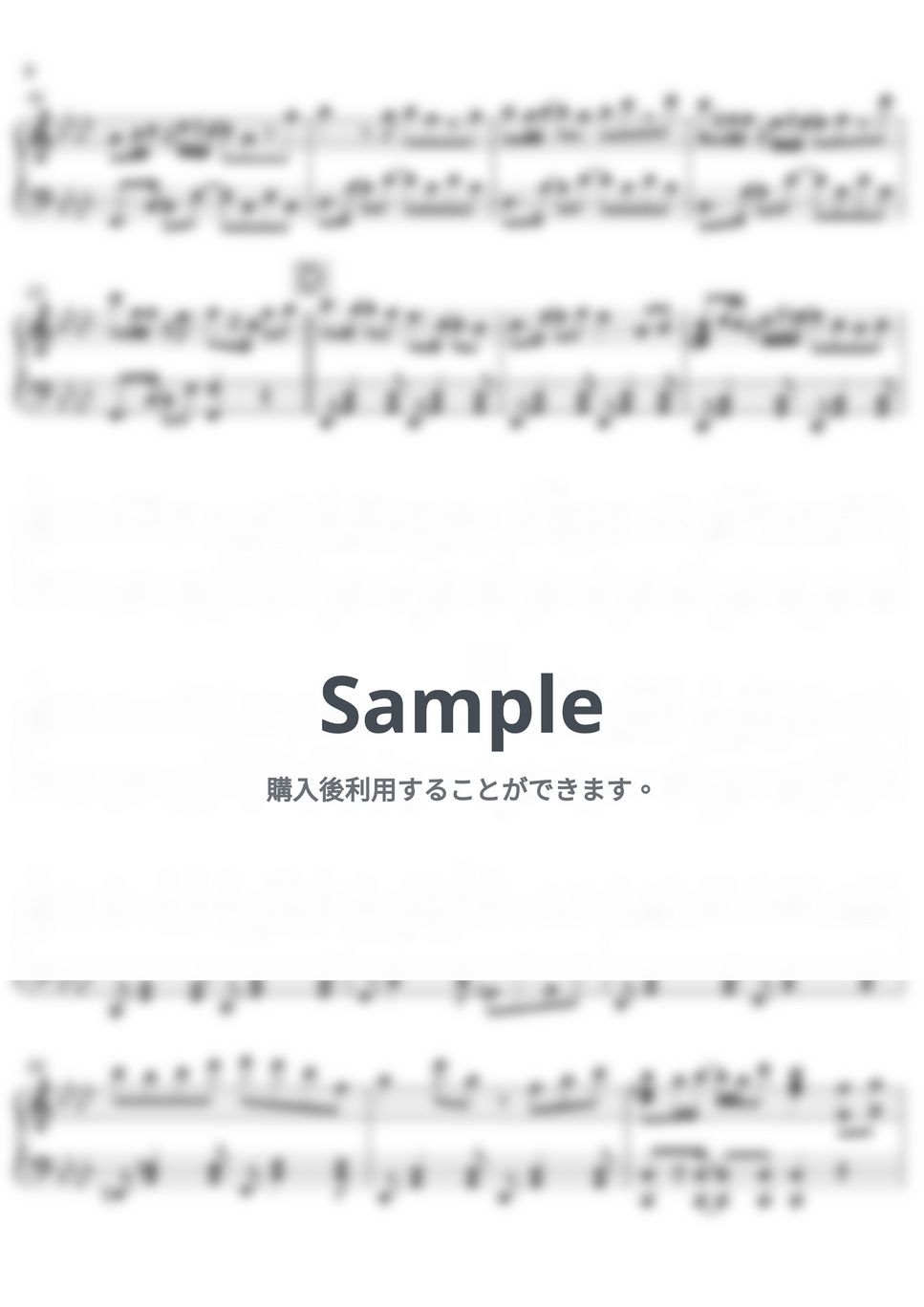YOASOBI - 三原色 (ピアノ楽譜 / 中級) by Piano Lovers. jp