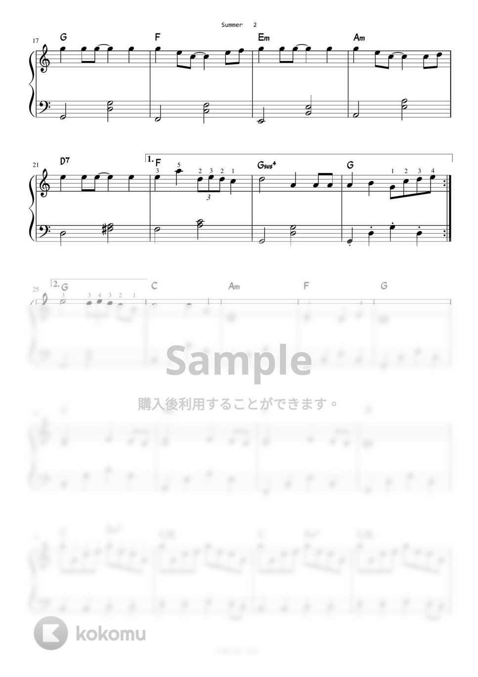 菊次郎の夏 - Summer (Level 2 - Easy) by A.Ha