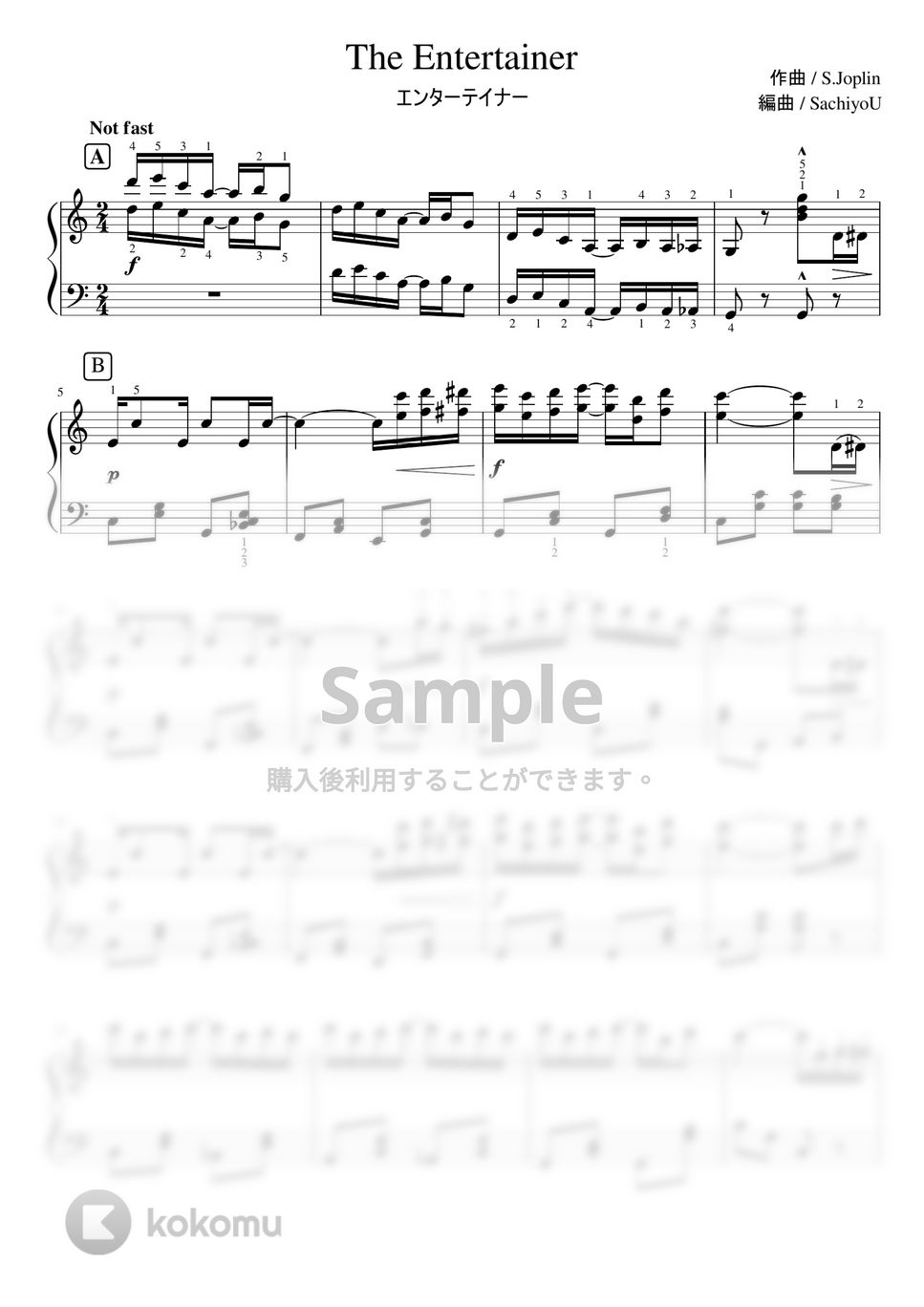 Scott Joplin - The Entertainer (エンターテイナー) by SachiyoU