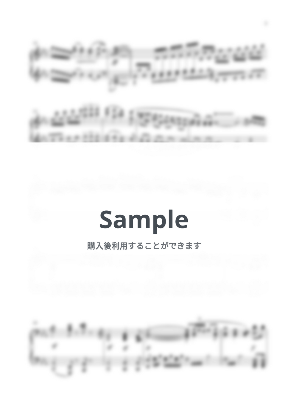 Beethoven, Chopin, Grieg, Rachmaninoff - 4つのソロピアノのためのピアノ協奏曲 (Collection of 4 piano concertos Concert Transcriptions for Solo Piano) by Philip Kim - Page 10